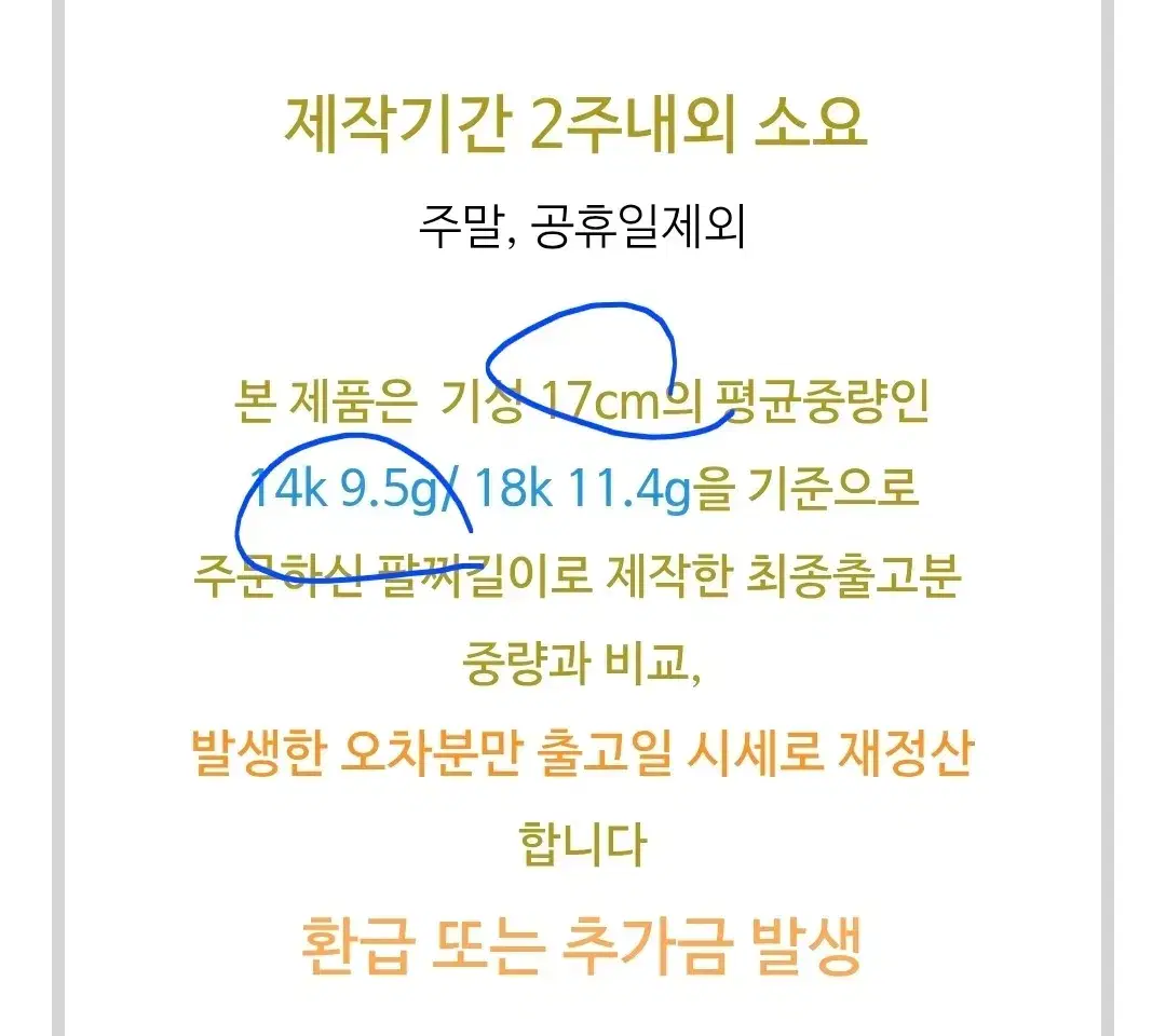 thumbnail-10